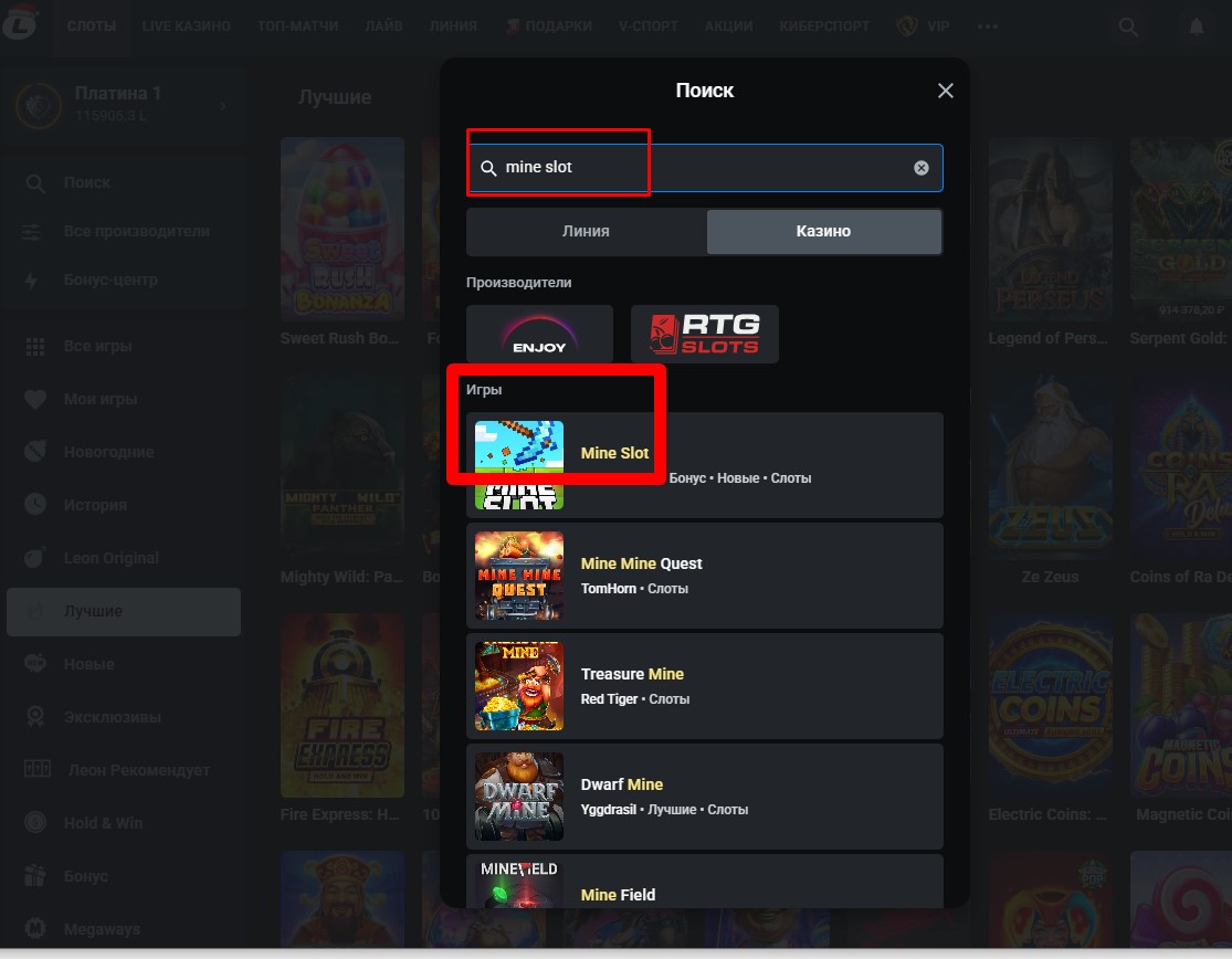 Игровой слот Minedrop с блоками в стиле Minecraft